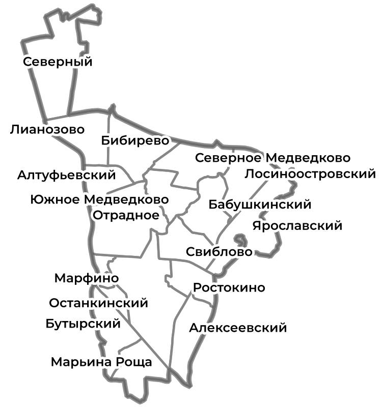 Схема Северо-западного административного округа г. Москва